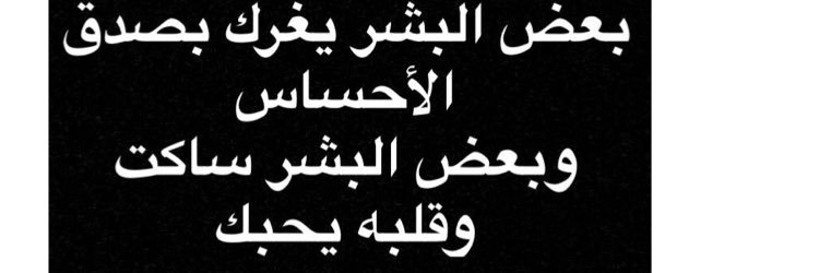 ad33uae's profile banner image