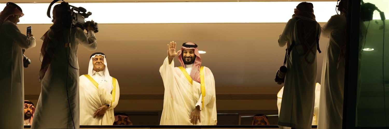 RaneemAlWatban's profile banner image