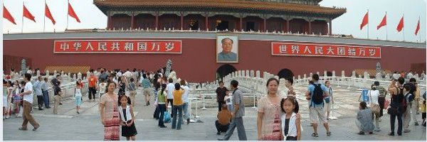 SamPEAK1951 Profile Banner