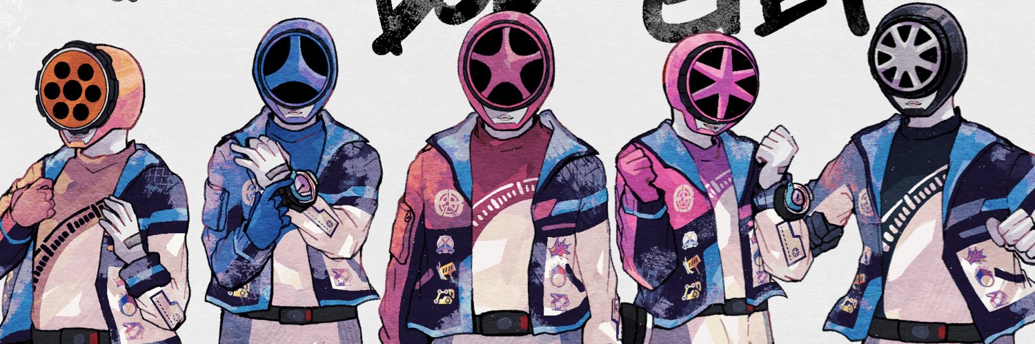 潤 banner