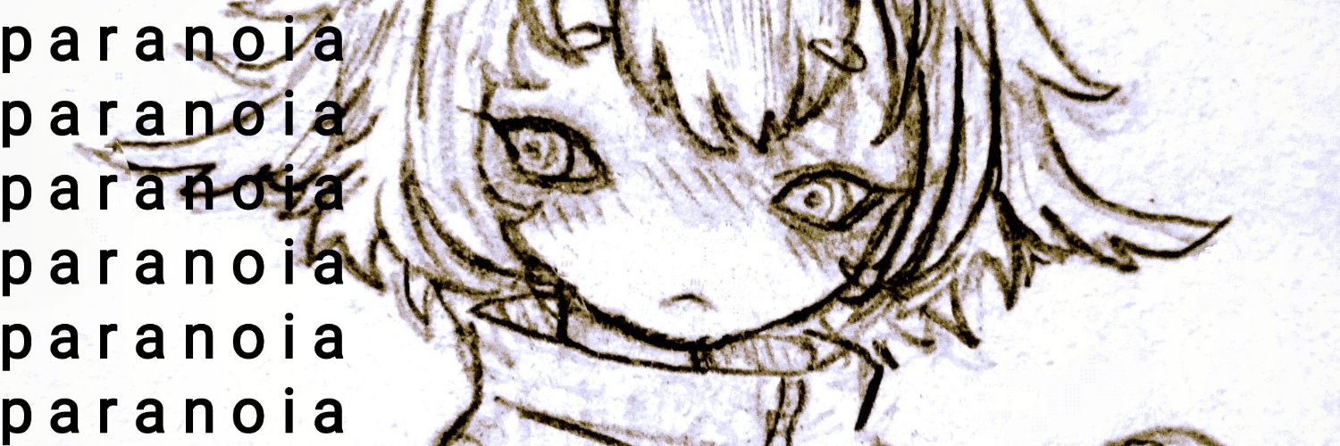 PARANOIA. banner