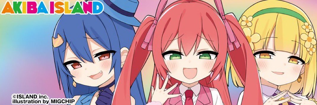みづき@養分道 banner