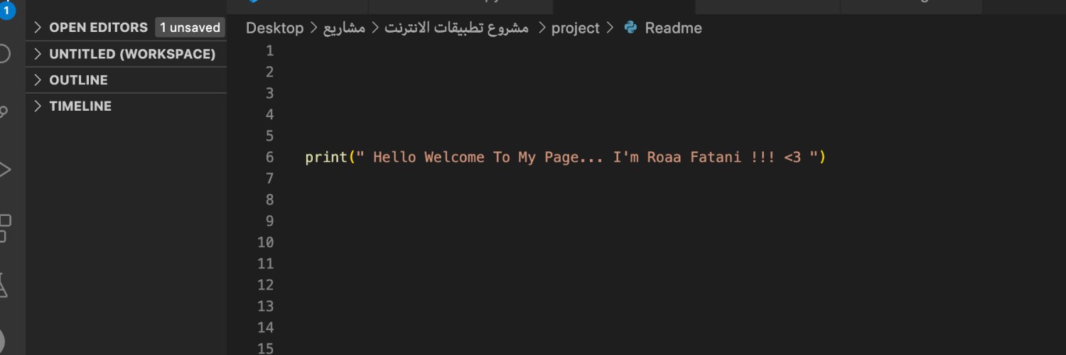 Roaa_Wan's profile banner image