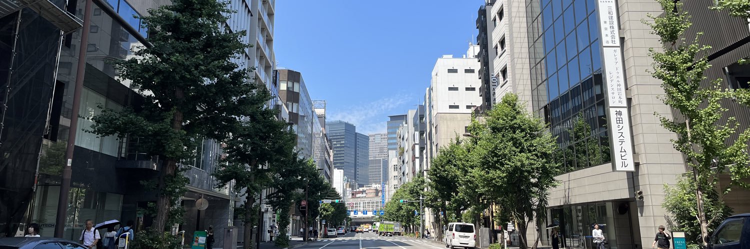 株式会社ミストソリューション【公式】 banner