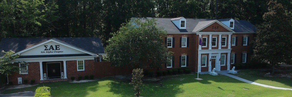 ΣAE Georgia Southern banner