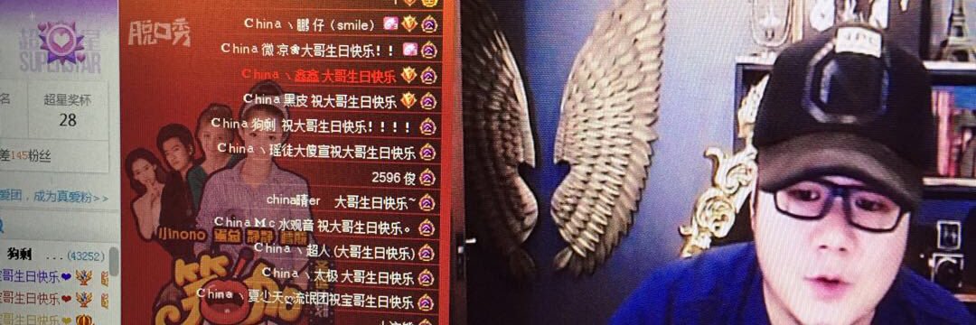 张闻轩👊👊👊 banner