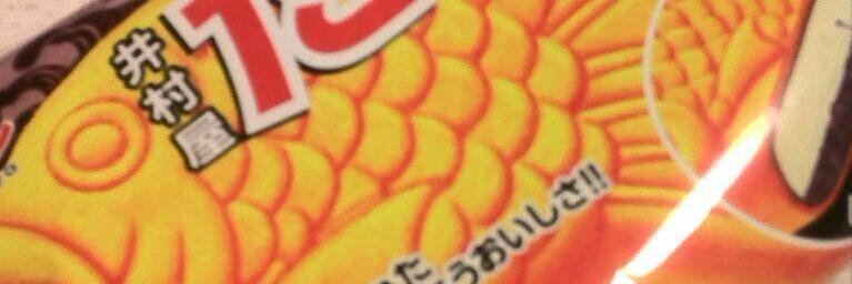fukutom's profile banner image