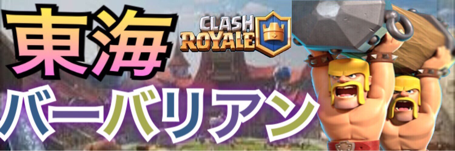 keei_y's profile banner image