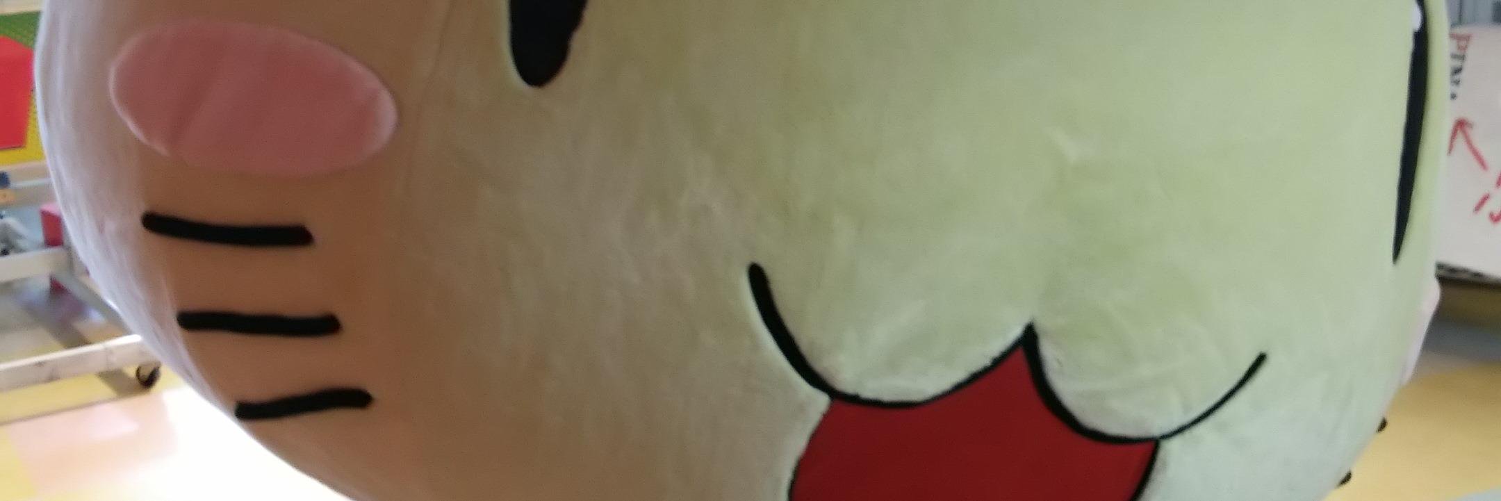 purplesupporter's profile banner image