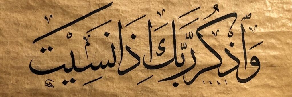 m3allah_1's profile banner image