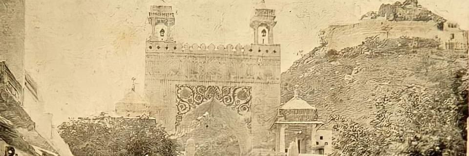 Shafi Raza Qadri banner