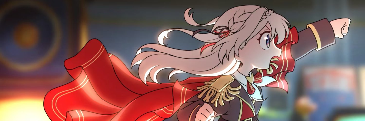 夏を見ていた banner