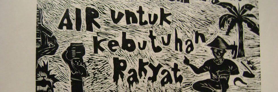 IKP_unmuh's profile banner image