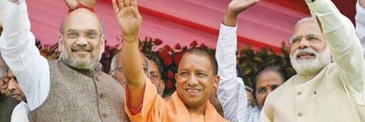 Suresh Rana banner