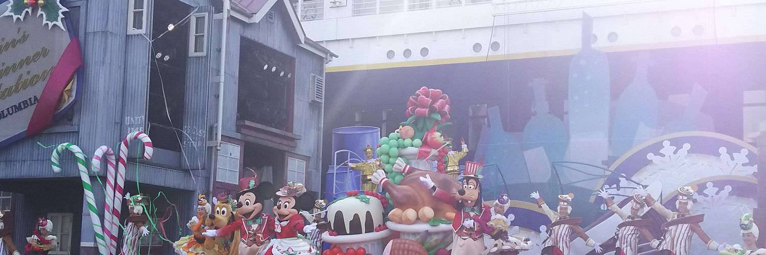 header image