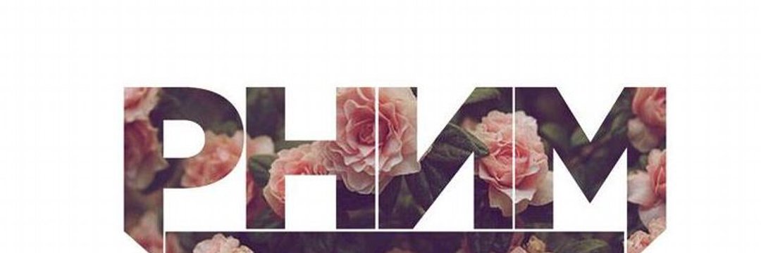 Matt👀 banner