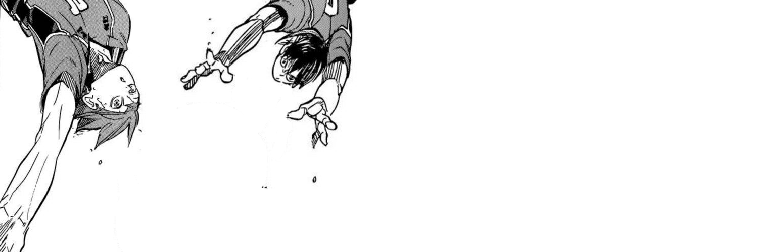 VII banner