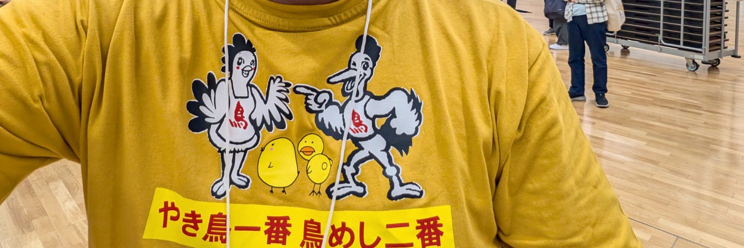 okalemon2016's profile banner image