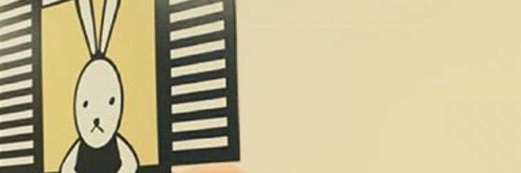 intanchy's profile banner image