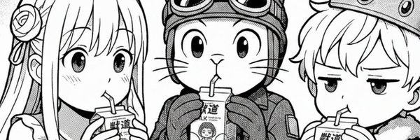 KemonomichiNL Profile Banner