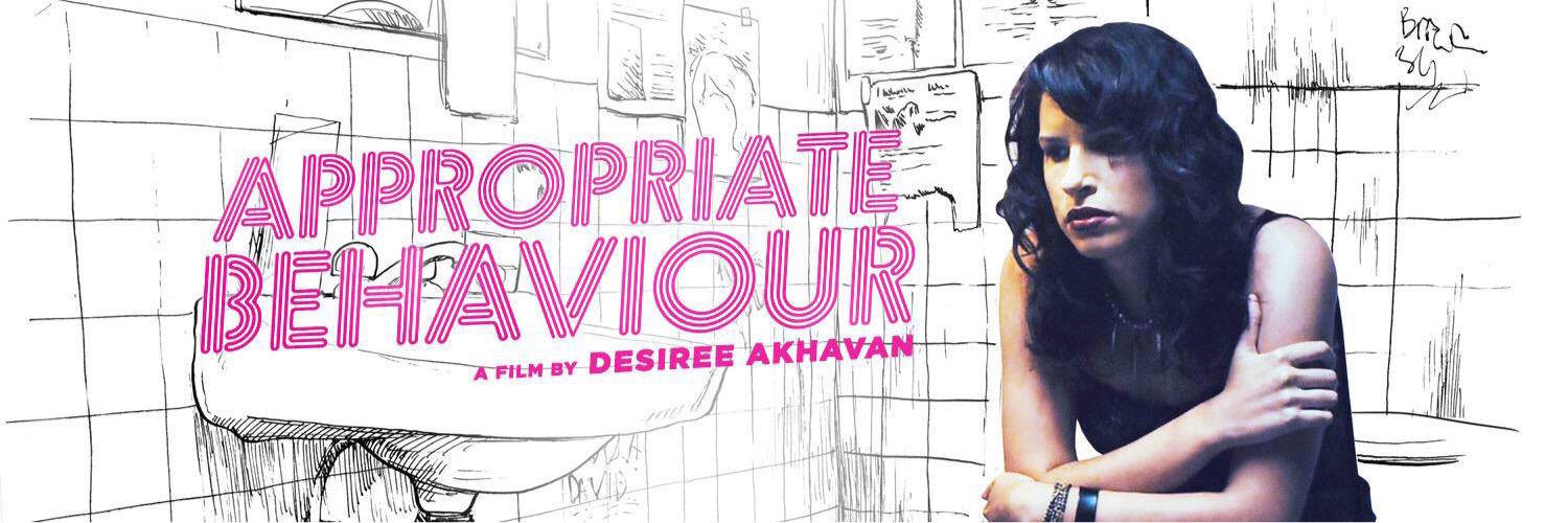 Appropriate Behavior banner