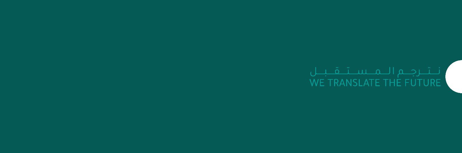 Traajim | تراجم banner