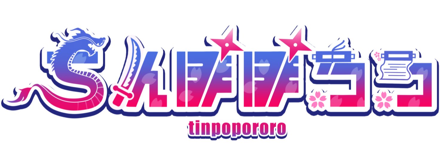Ovaovtti's profile banner image