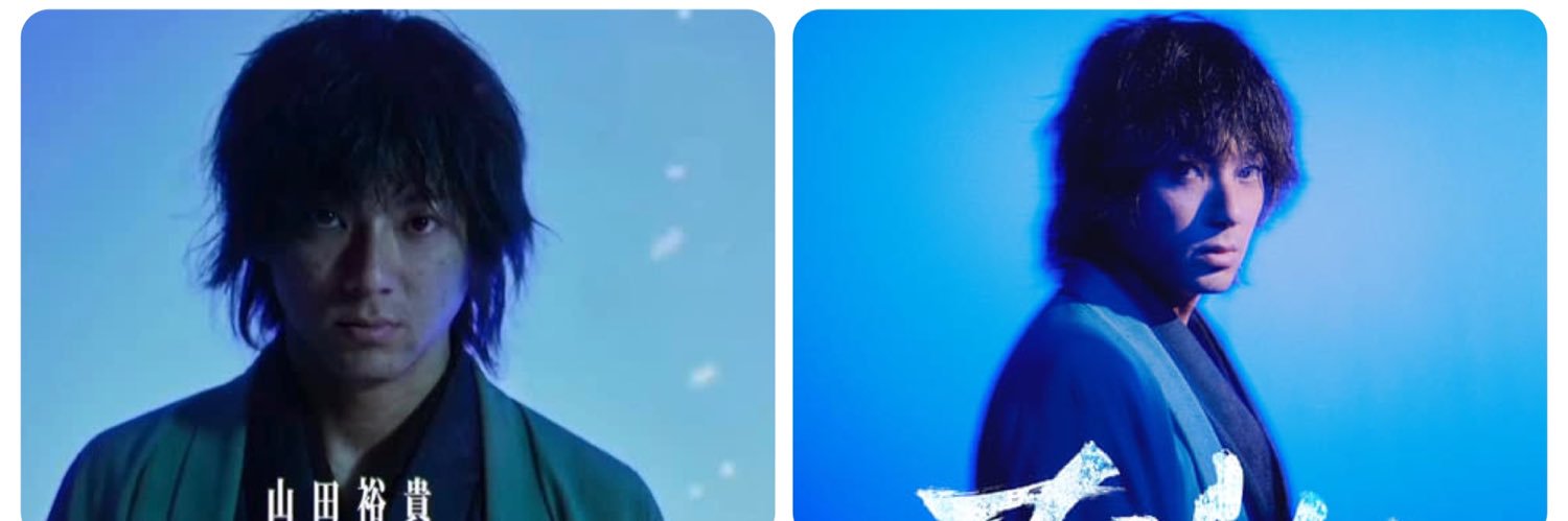 Francoise banner