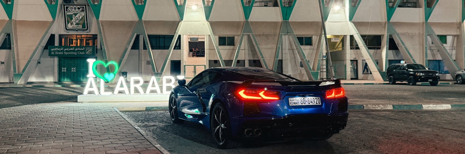 م. محمد م السلامين banner