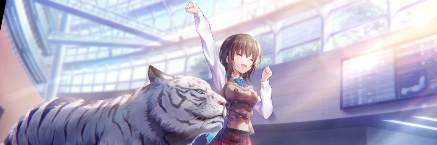 八神晴嵐 banner