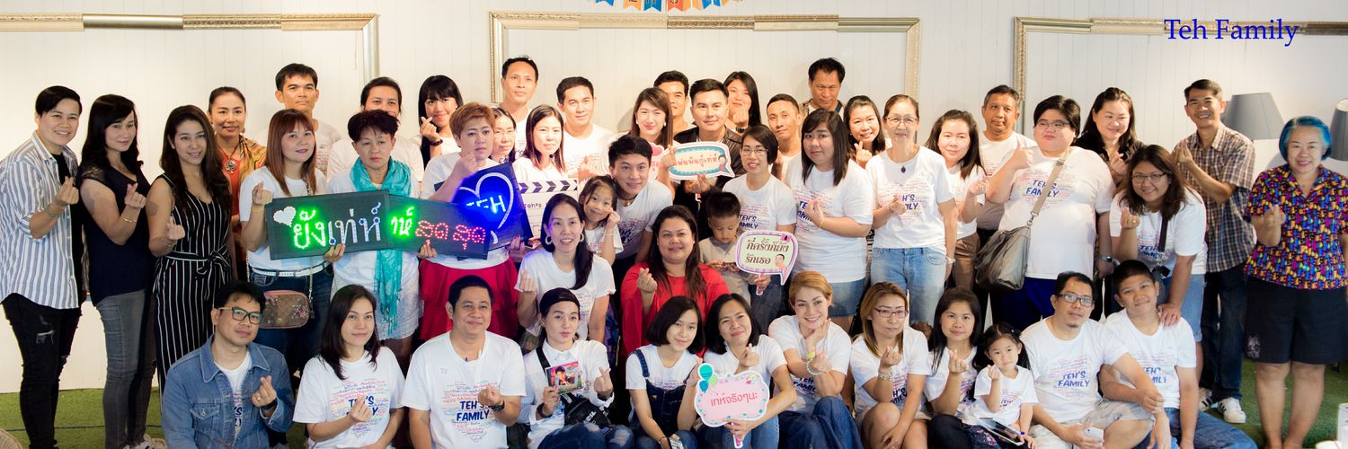 CnanPriyanut's profile banner image