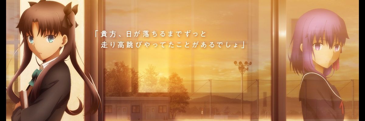 みんかーん banner