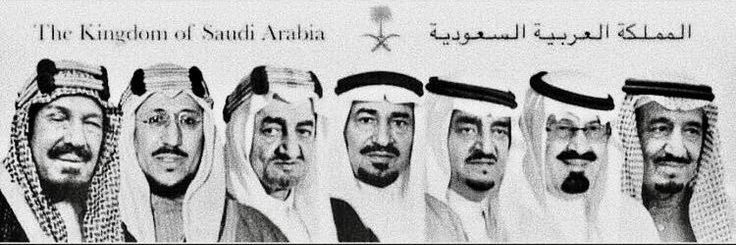 سوسن بنت سعد banner