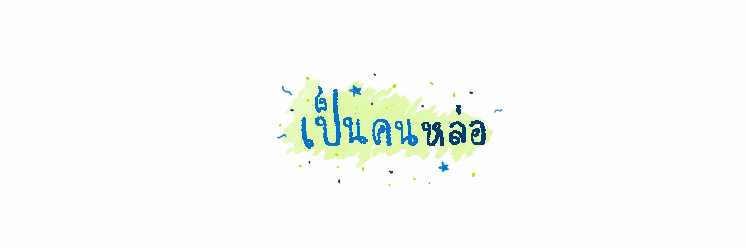 rw96celsx's profile banner image