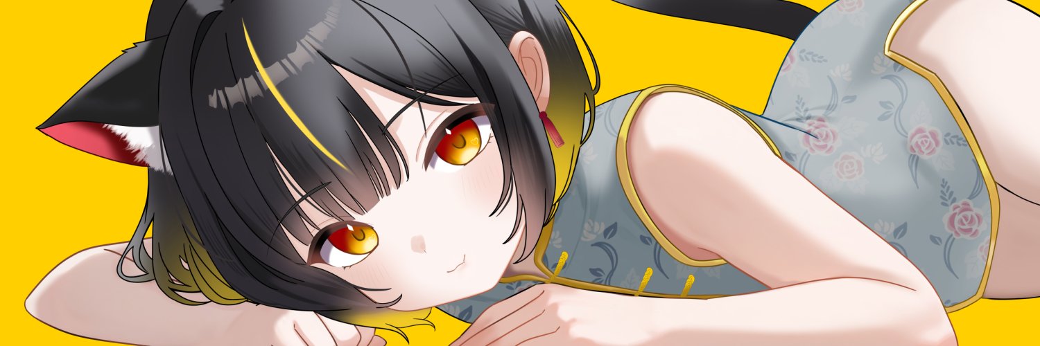 にゃんめい🌟ご依頼いつでも受付中 banner