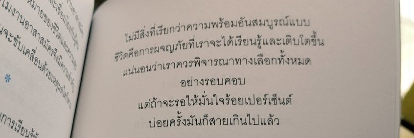 เดบบี้ 🎩 banner