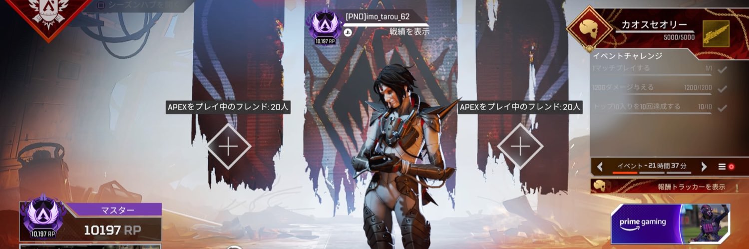 imo_imo62's profile banner image