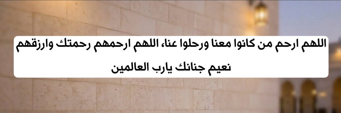 js_cu's profile banner image