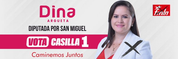 Dina Argueta 🇸🇻 Profile Banner