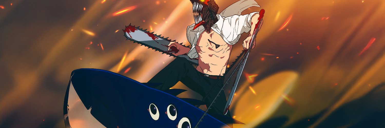 ShadeX banner