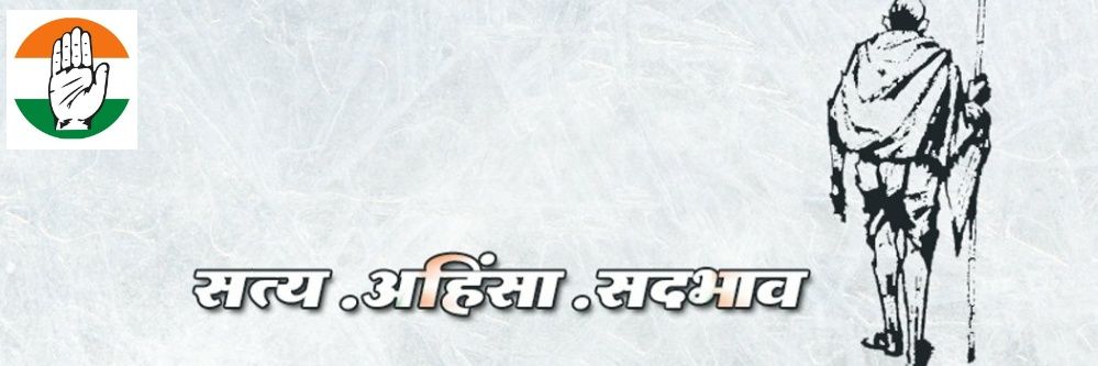 bhuwan08's profile banner image