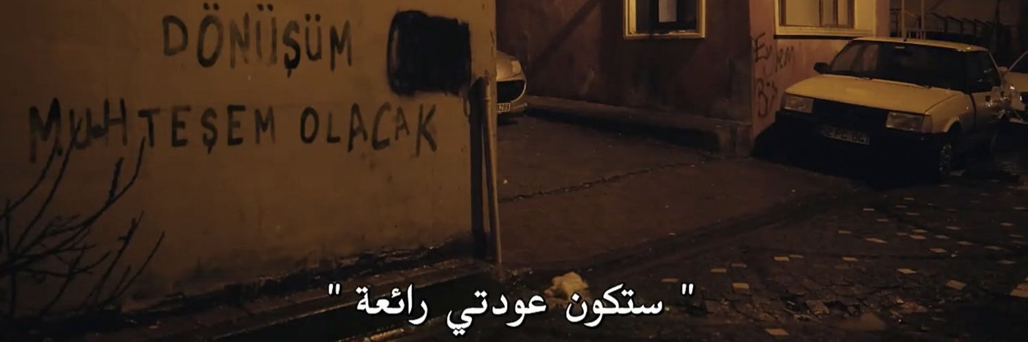 Amjed__110's profile banner image