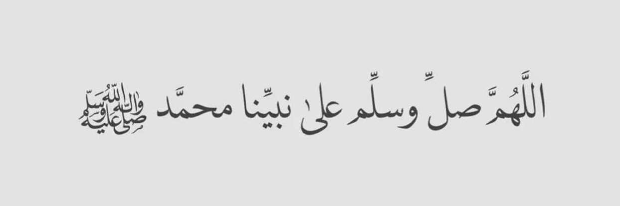 بدر 💫 banner