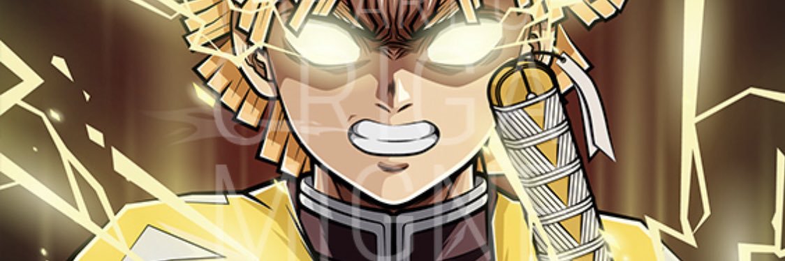 béné esh banner