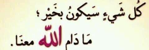. banner