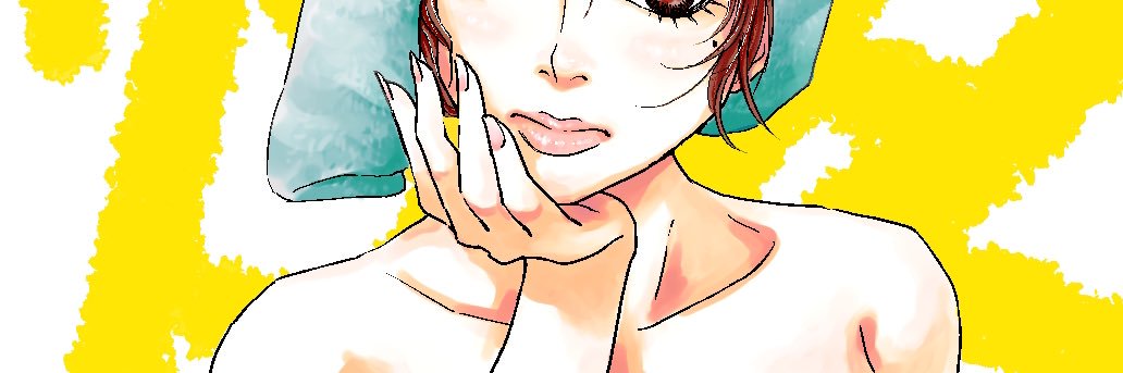 7542_o's profile banner image