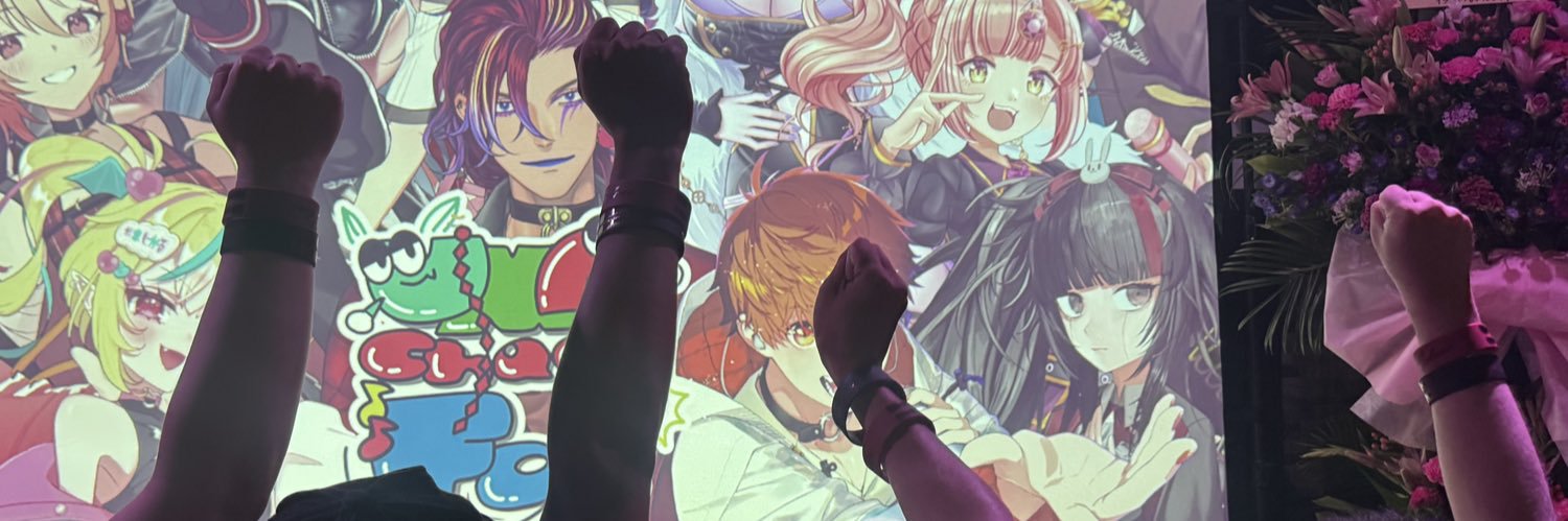 夜半あとらむ🐰🌔 banner
