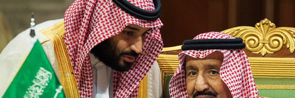 ناصر السحيمي banner