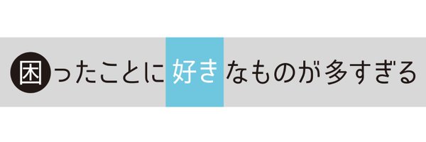 noname_book2 Profile Banner