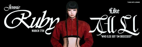 LengEmgie101 Profile Banner